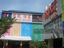 Blk 106B Depot Road (Bukit Merah), HDB 5 Rooms #129366132